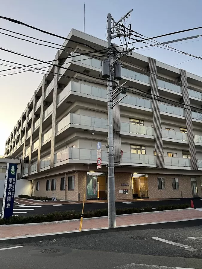 Yurin Hospital - Photo 3