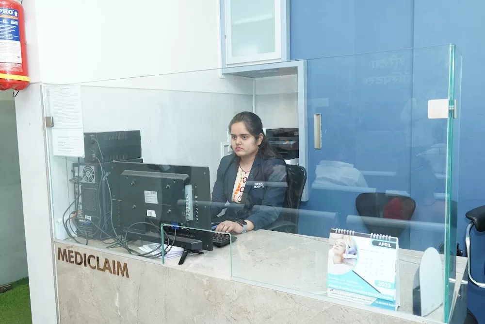 Dr. Patil's Surekha Hospital - Photo 6