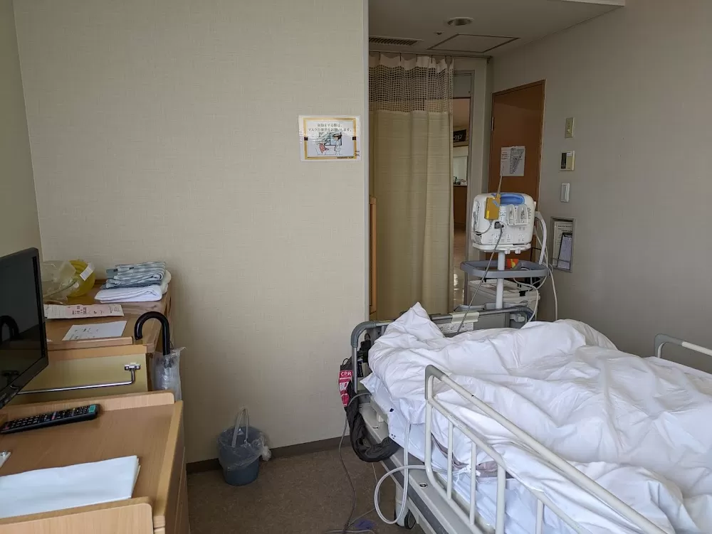 Shiroyama Hospital - Photo 7