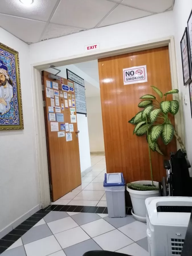 Nasser Medical Consultant Centre - Photo 8