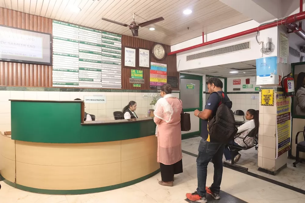 Vinayak Hospital - Photo 1