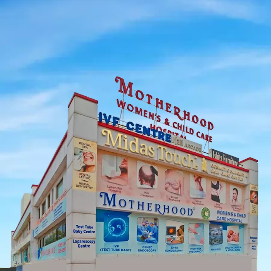 Motherhood Hospital - Photo 2