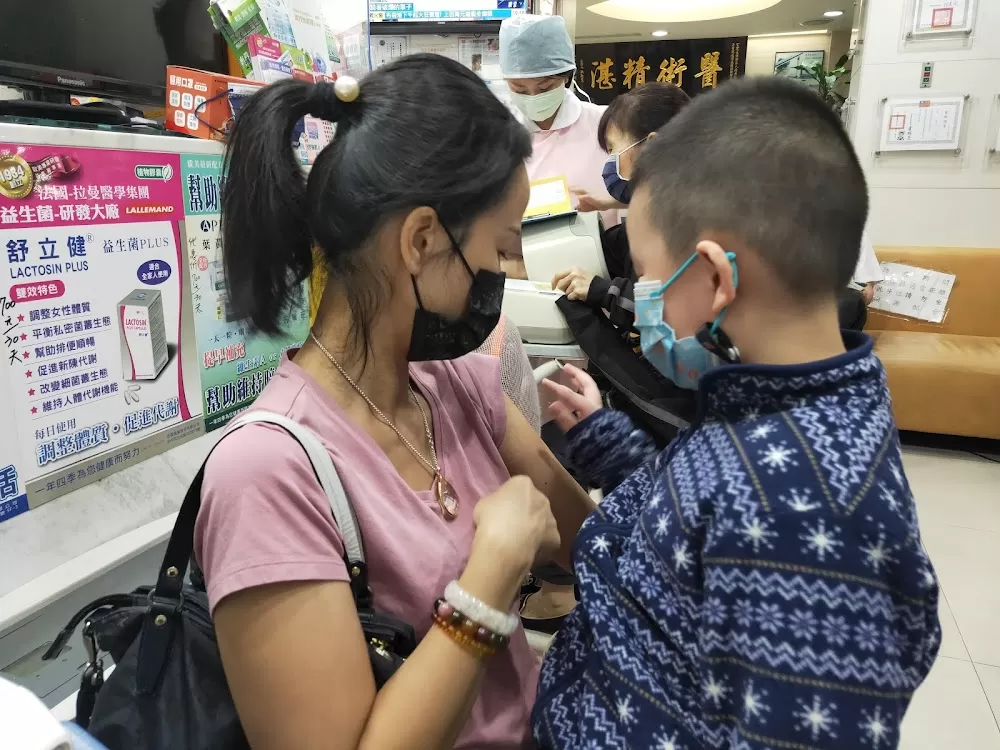 台北明安耳鼻喉科 打鼾 打呼 鼻過敏 耳鳴 暈眩 耳鼻喉科 - Photo 7