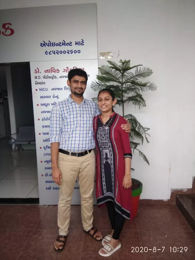 Ashiti Orthopaedic Children Hospital - Photo 6