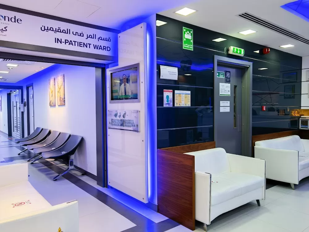 Caremonde Day Surgical Center - Photo 5