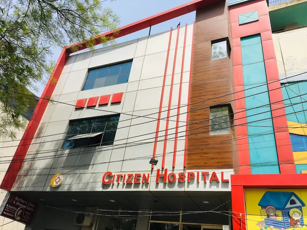 Citizen Hospital & De-addiction Centre - Photo 2
