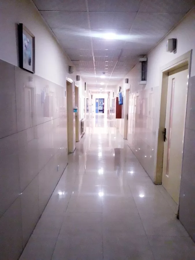 AlAhli Hospital - Photo 1