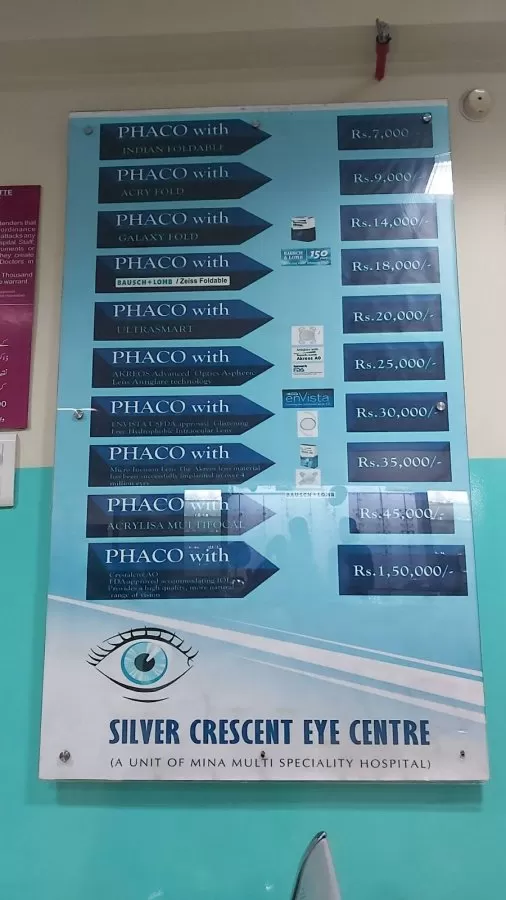 Mina Multispeciality Hospital - Photo 7