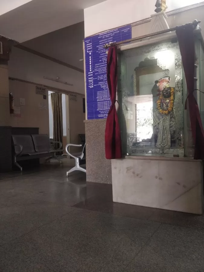 Suditi Hospital - Photo 2