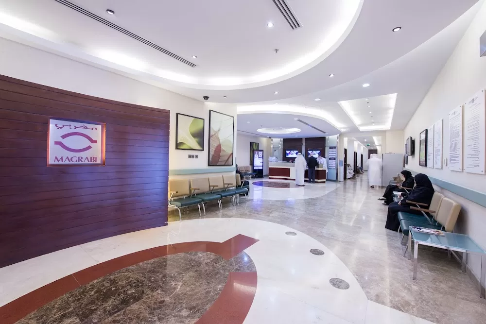 Magrabi Eye Hospital - مستشفى مغربي للعيون - Photo 3