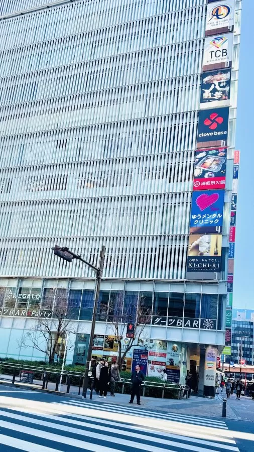 秋葉原心療内科ゆうメンタルクリニック秋葉原院 - Photo 7