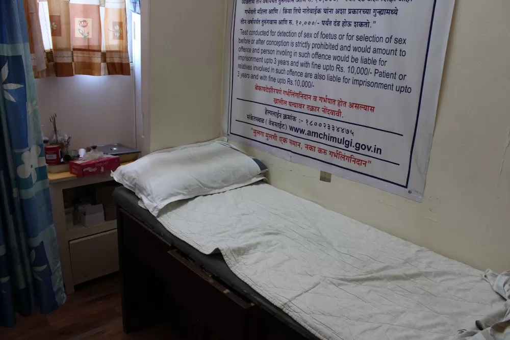 Yashda Hospital - Photo 1