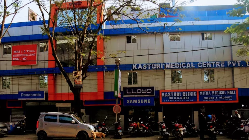 Kasturi Medical Centre Pvt Ltd | Superspeciality Hospital | Diagnostic Centre - Photo 1