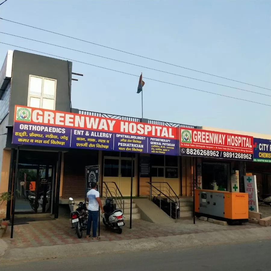 Greenway Hospital : Fracture Specialist in Gurgaon - Photo 1