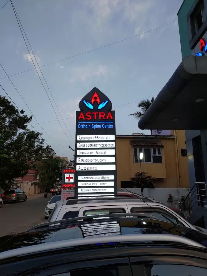 ASTRA MULTISPECIALITY CENTER - Photo 2