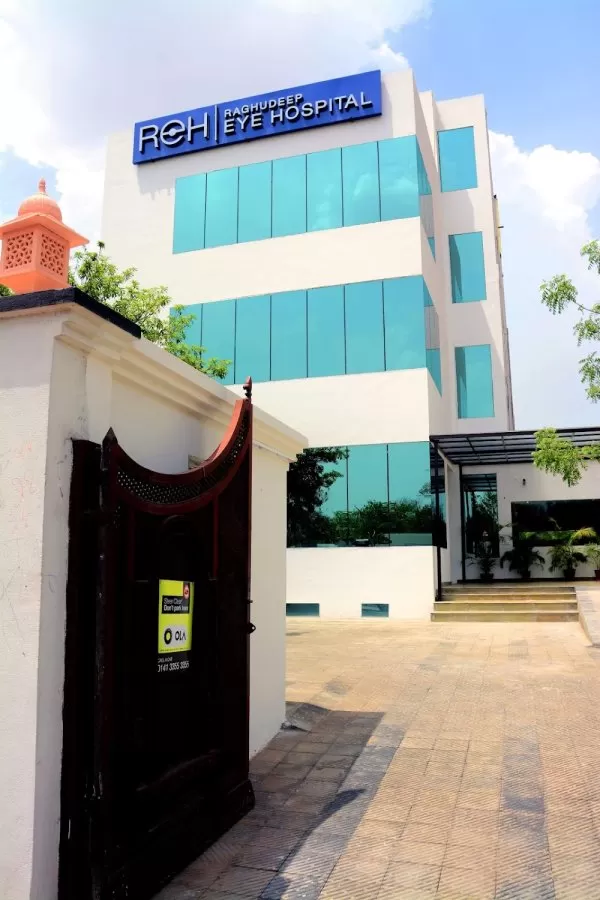 Raghudeep Eye Hospital - Photo 2