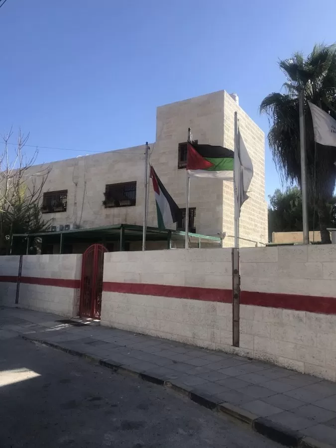 مؤسسة نور الحسين - Photo 7