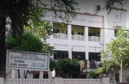 Sultaniya Zanana Hospital - Photo 1