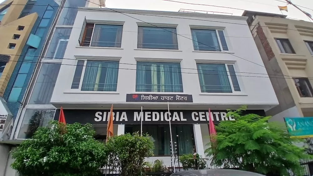 Sibia Medical Centre - Photo 5