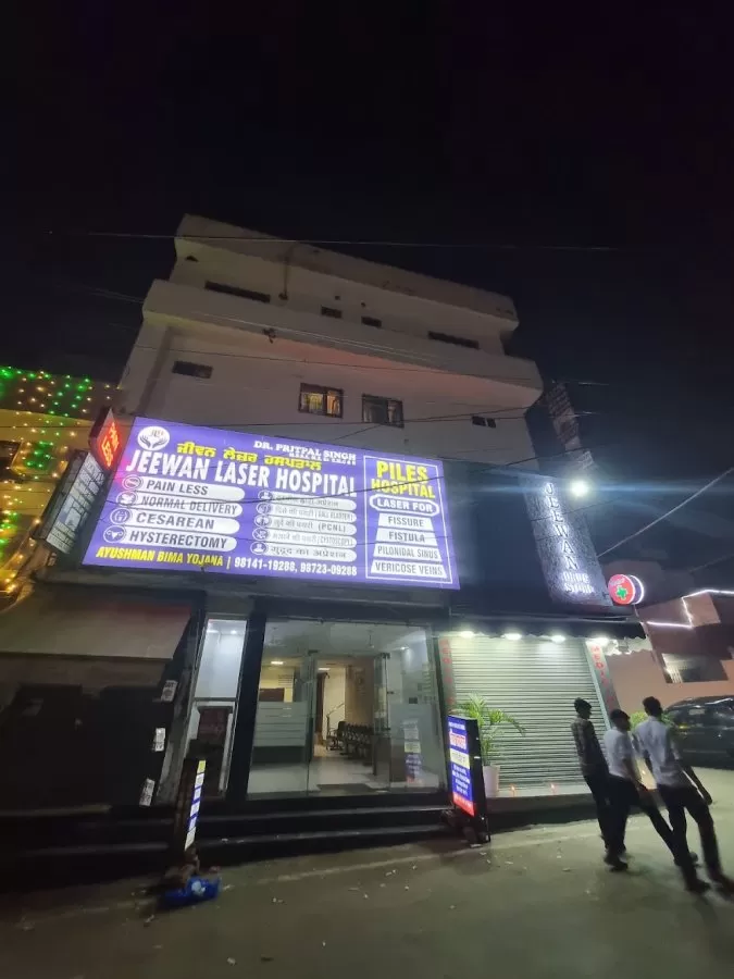 Jeewan Hospital - Best Hospital in Ludhiana | Surgical Hospital | Orthopedic Hospital | Best Maternity Hospital in Ludhiana - Photo 7