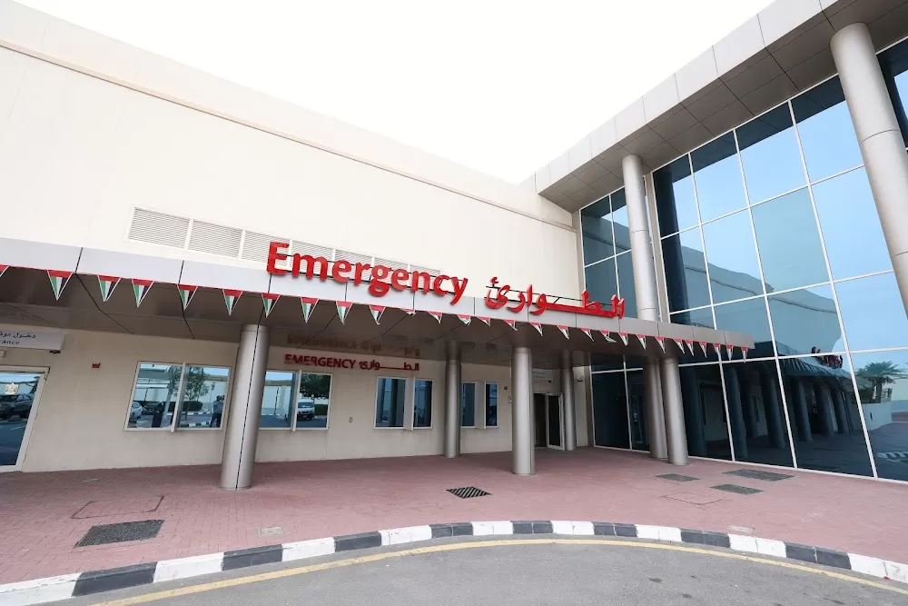 Al Amal Psychiatric Hospital - Photo 8