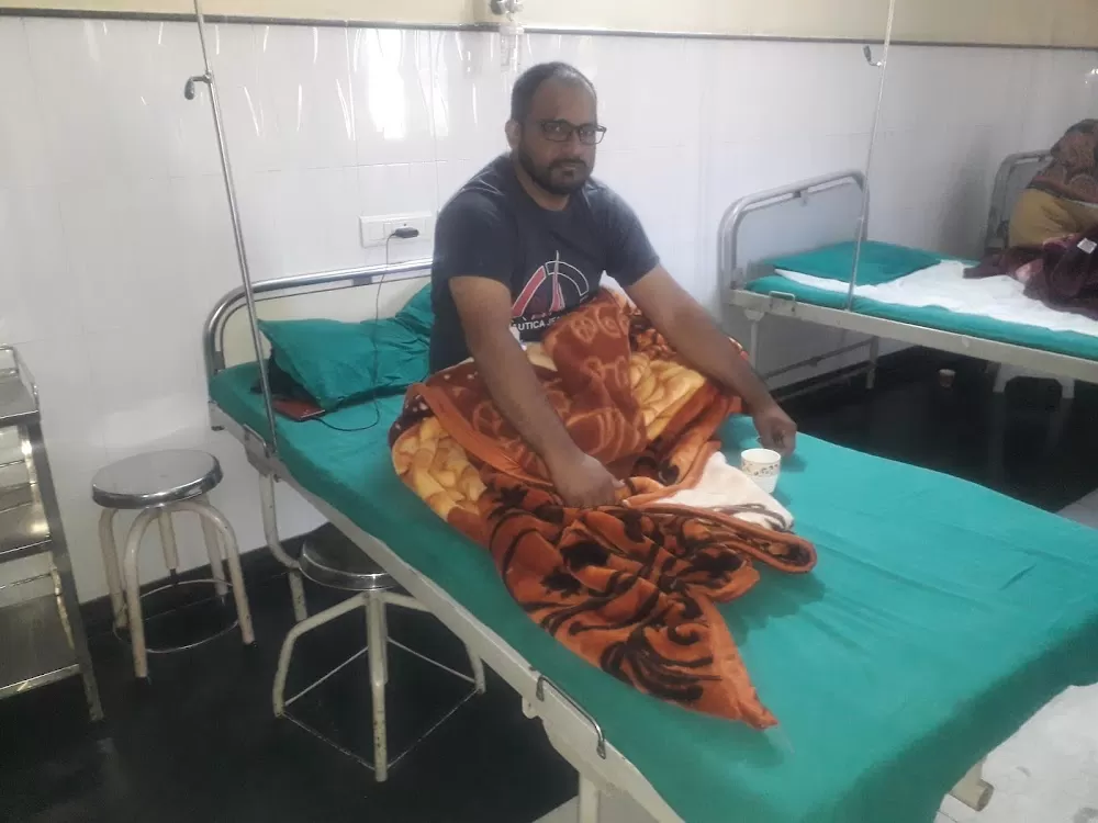 Rana Hospital - Photo 2
