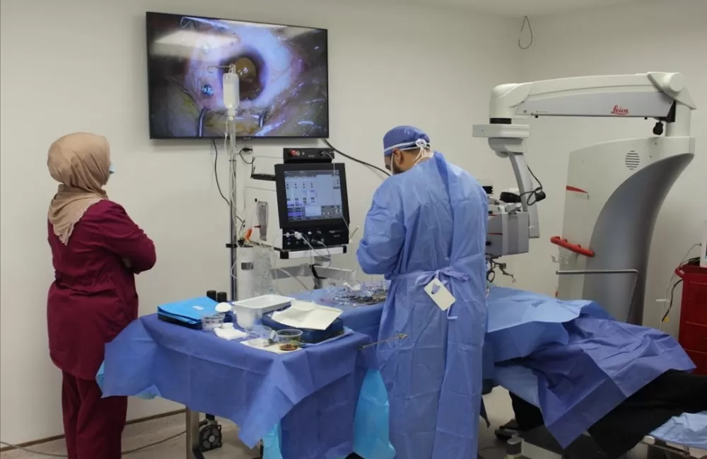 Jordan Eye Center - Photo 5