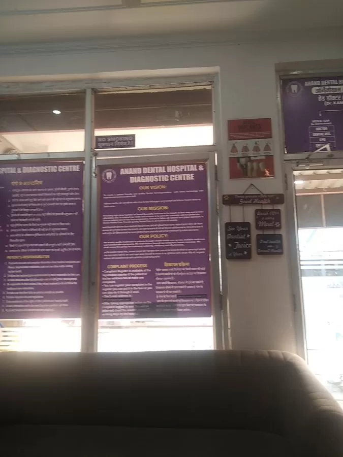 RGHS Approved Anand Dental Hospital in Jhotwara, Jaipur |Dental implants |Root canals |Emergency dental care |Teeth whitening - Photo 7