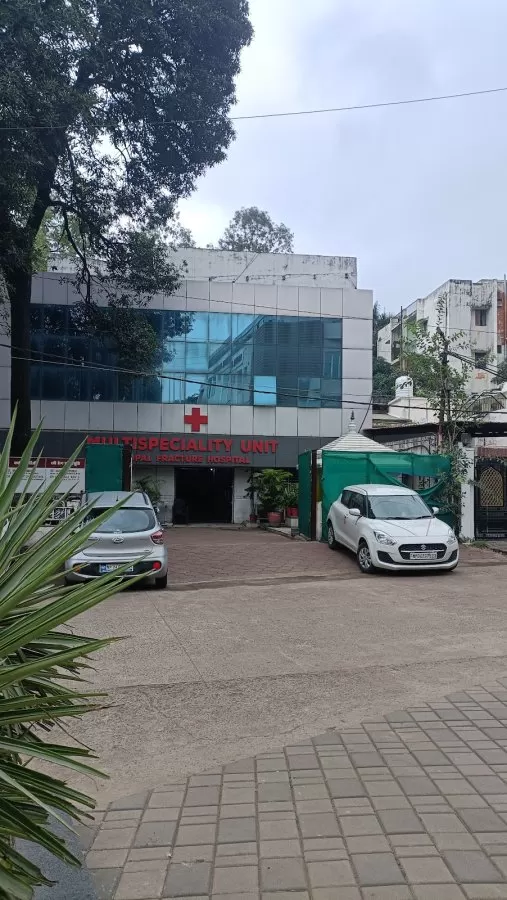 Bhopal Fracture Hospital - Best Orthopaedic Hospital | Trauma | Neurosurgery | Plastic Surgery | Gynaecology - Photo 5