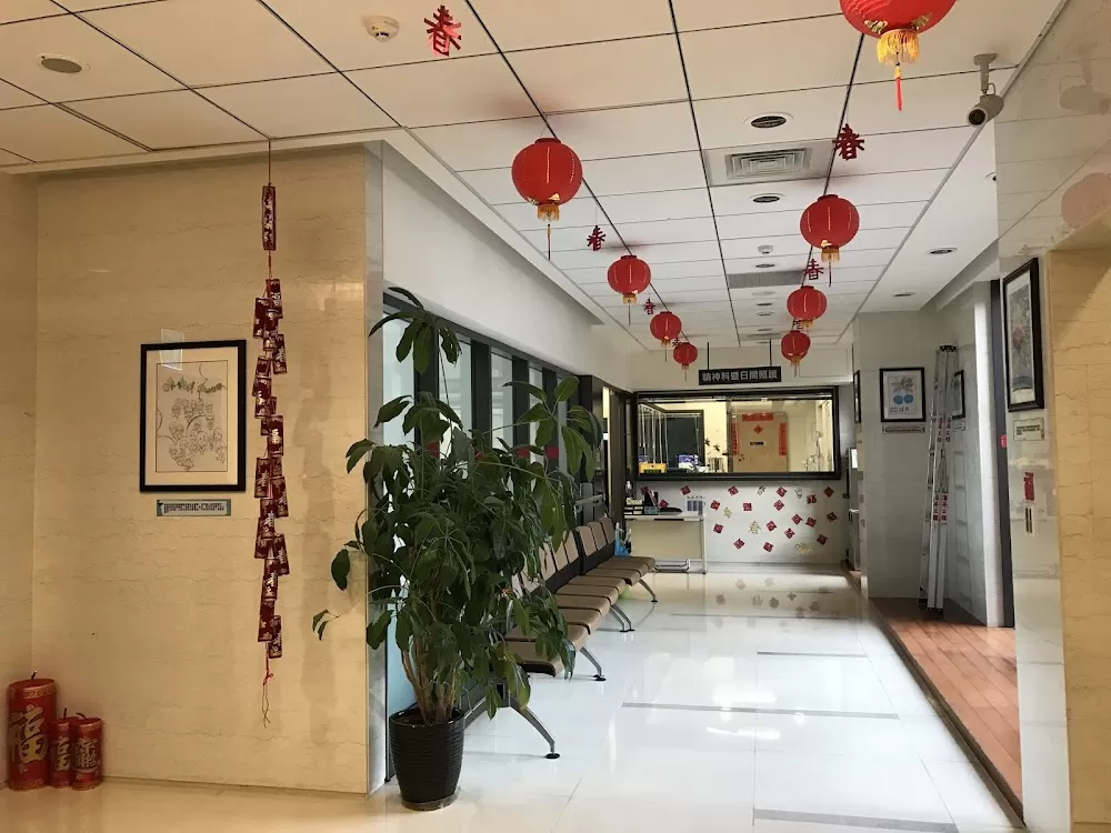 En Chu Kong Hospital Zhongshan Medical Building - Photo 1
