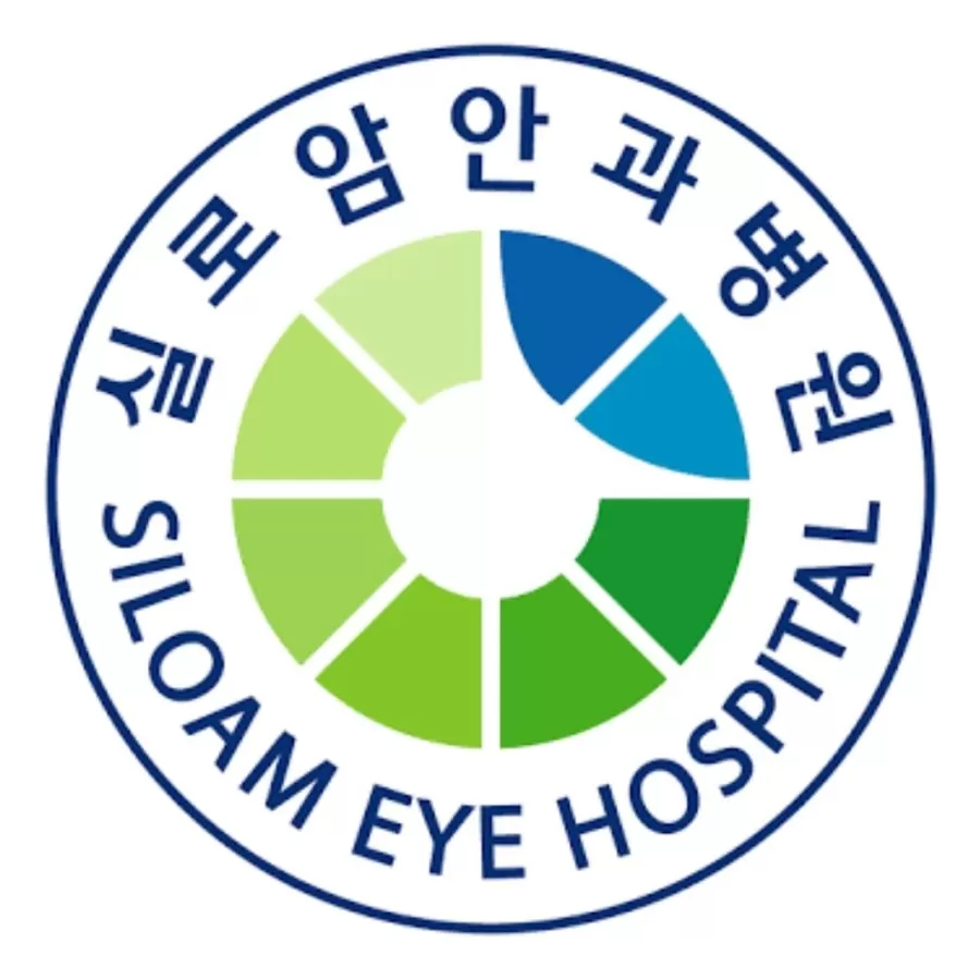 Siloam Eye Hospital - Photo 3