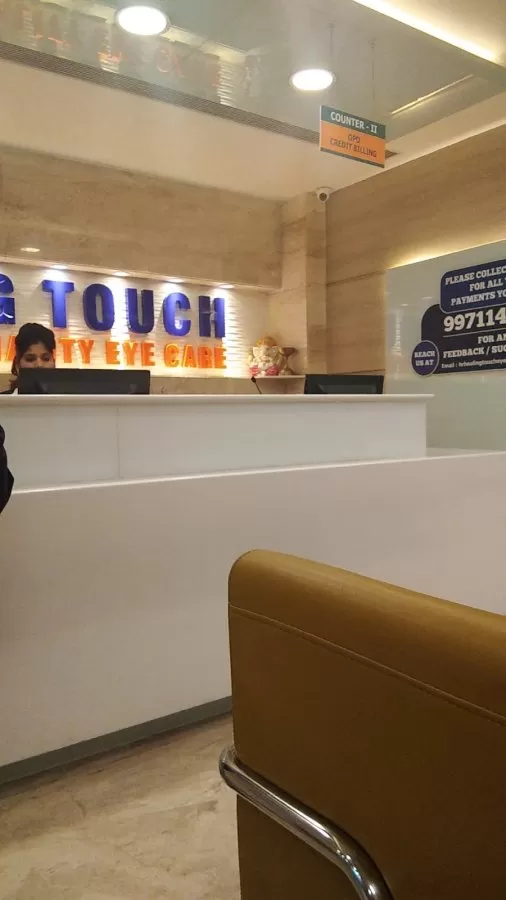 The Healing Touch Super Speciality Eye Care - Photo 4
