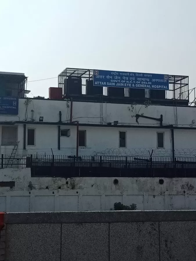 Attar Sain Jain Hospital - Photo 7