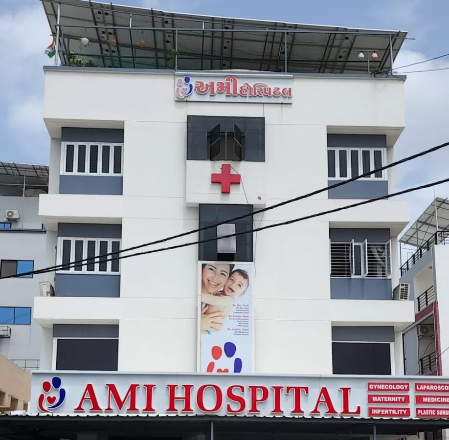 Ami Hospital Maternity Home and infertility center - Photo 1
