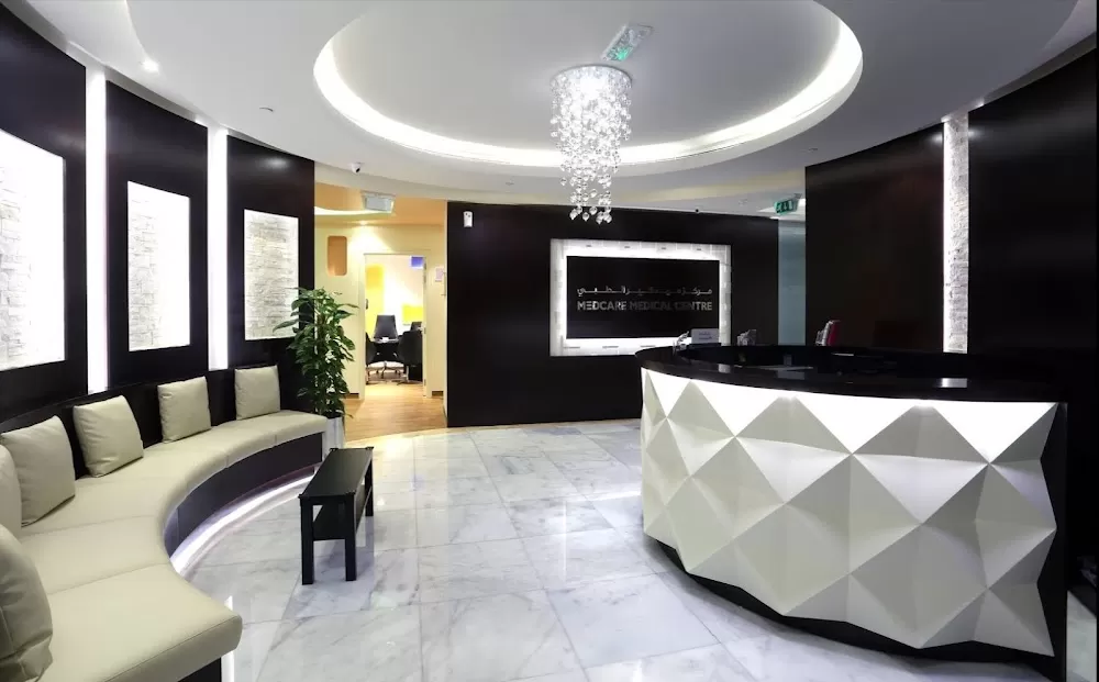 Medcare Medical Centre, Sharjah - Photo 6
