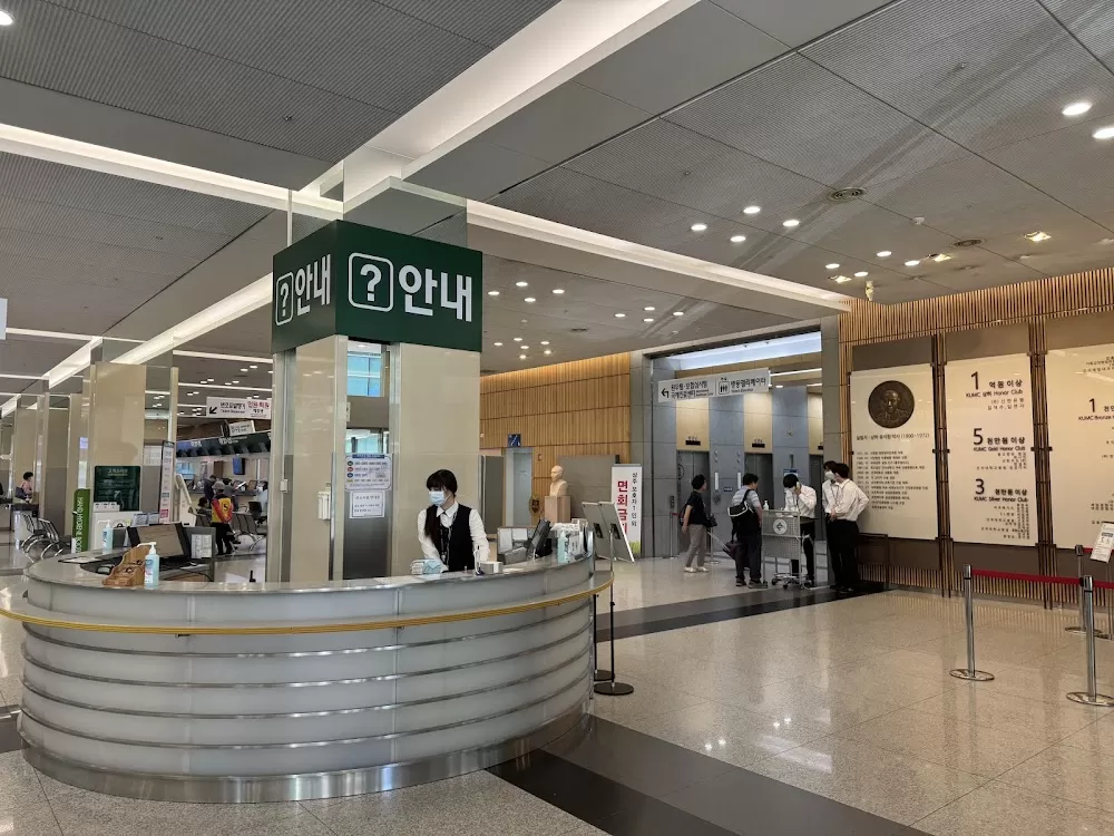 Konkuk University Medical Center - Photo 3