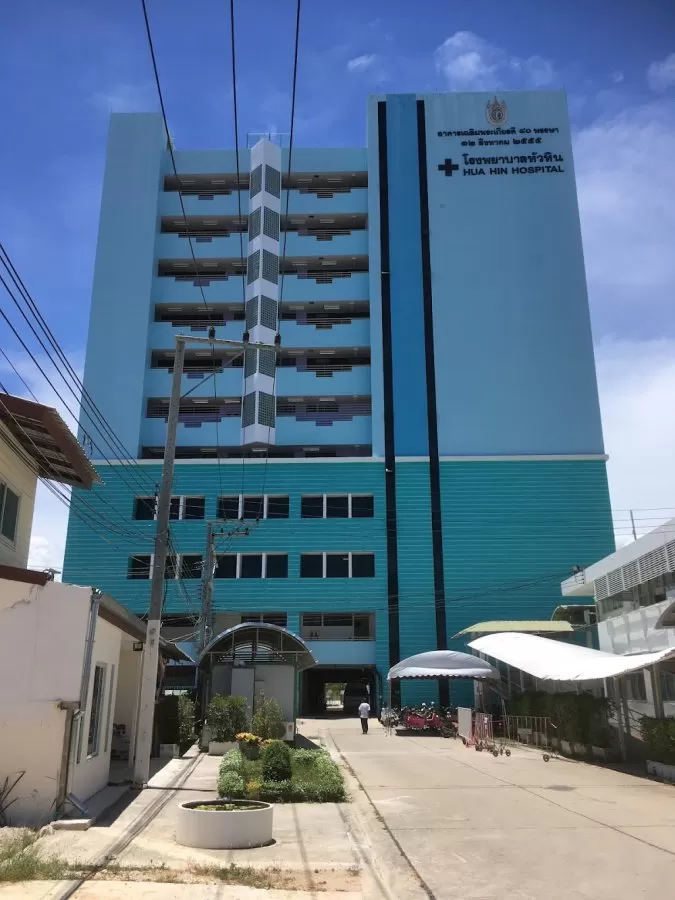 Hua Hin Hospital - Photo 3