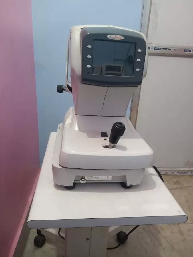 Netradeep Eye Hospital - Photo 5