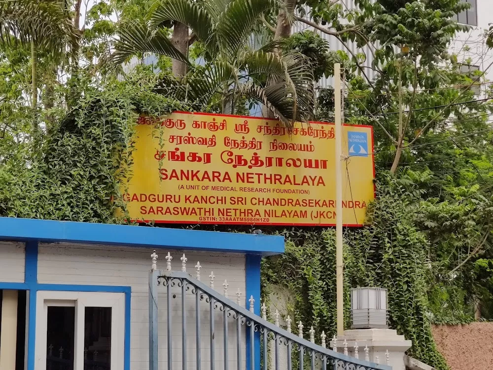 Jagadguru Kanchi Sri Chandrasekara Saraswathi Nethra Nilayam (JKCN - Sankara Nethralaya) - Photo 6