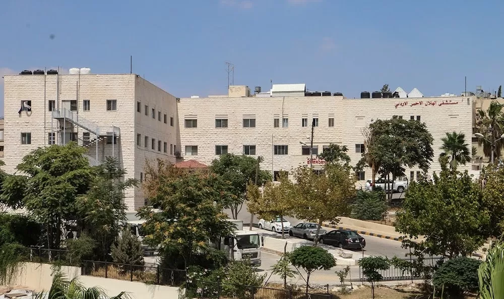 Jordan Red Crescent Hospital - Photo 3