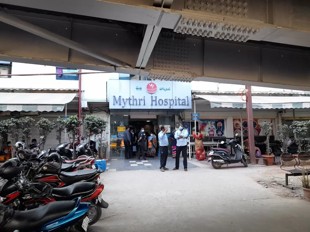 Mythri Hospital Mehdipatnam - Photo 5