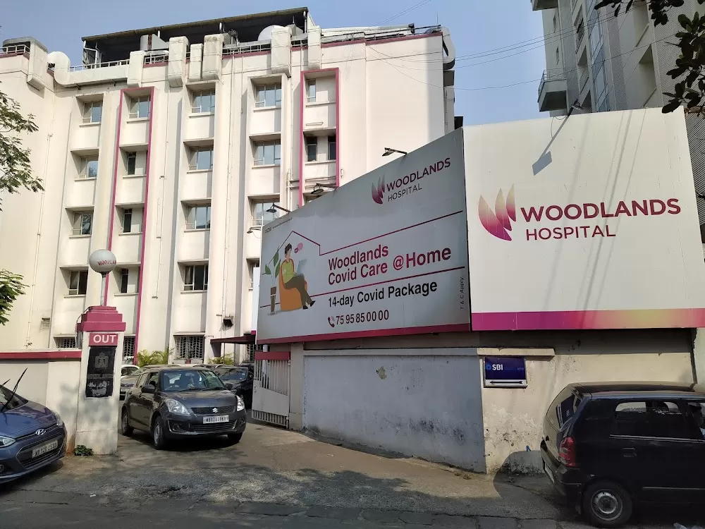 Woodlands Multispeciality Hospital Private Limited (WMHL), Kolkata - Photo 4