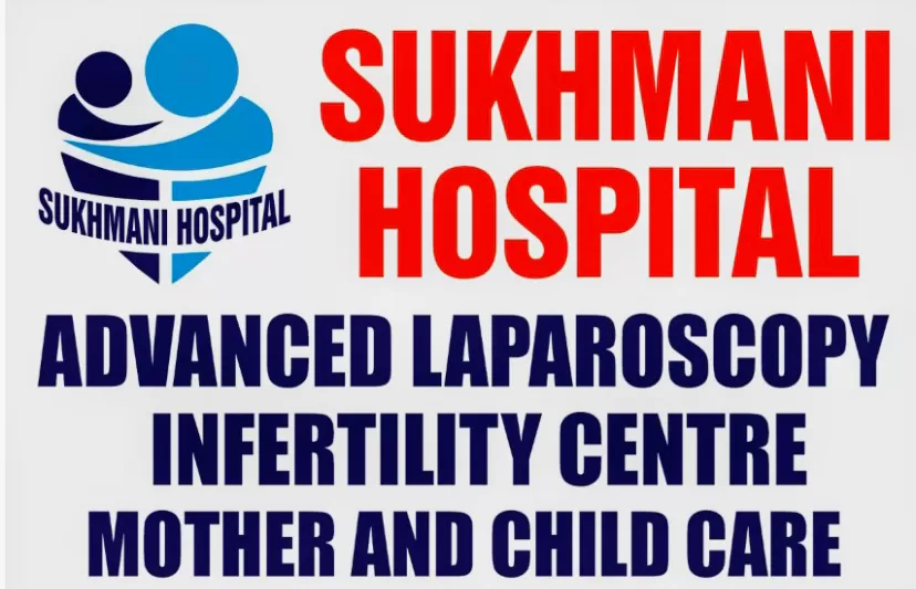 Sukhmani Hospital Gurugram - Photo 8
