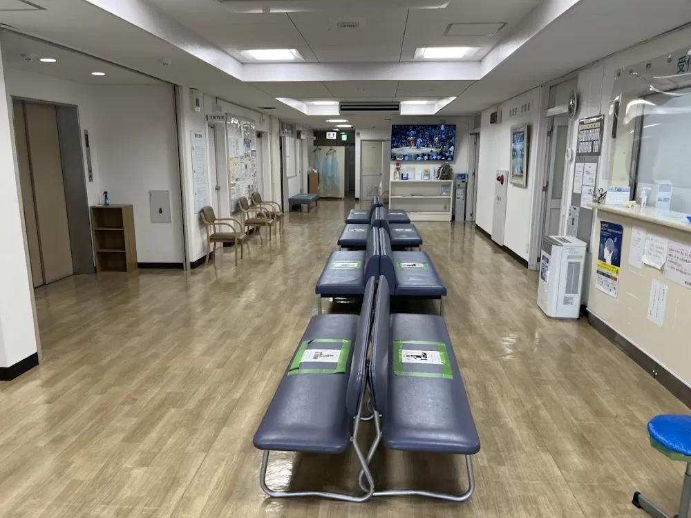 Watanabe Clinics - Photo 1