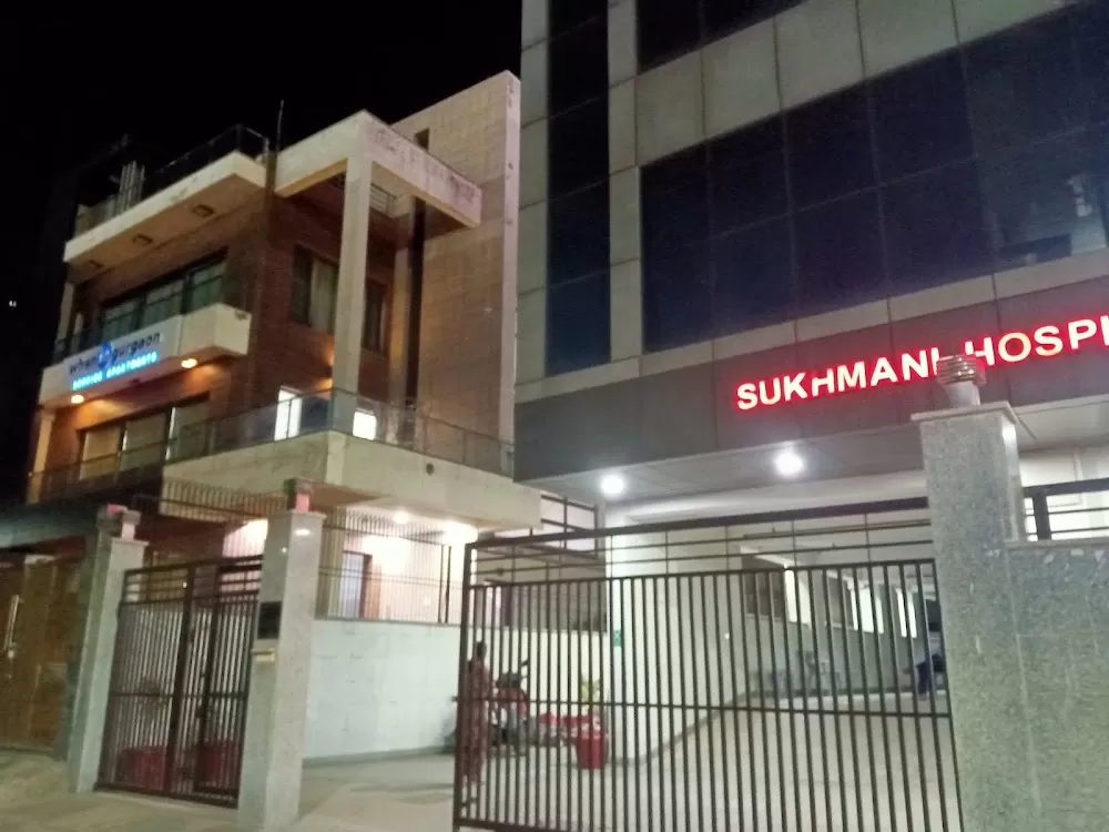 Sukhmani Hospital Gurugram - Photo 6