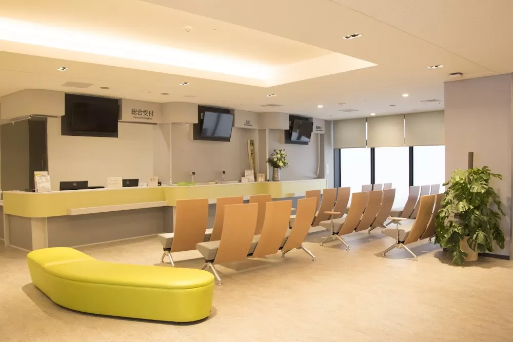 Inanami Spine and Joint Hospital - Photo 7