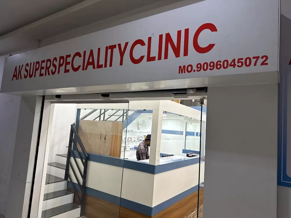 AK Superspeciality Clinic - Photo 1