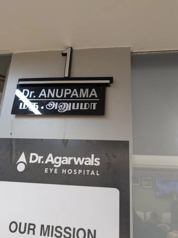 Dr Agarwals Eye Hospital - Photo 8