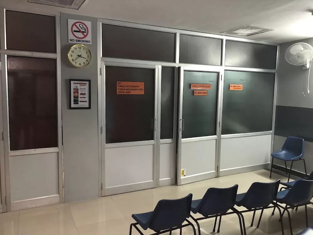 Dr Shamsher Singh Eye Hospital - Photo 6