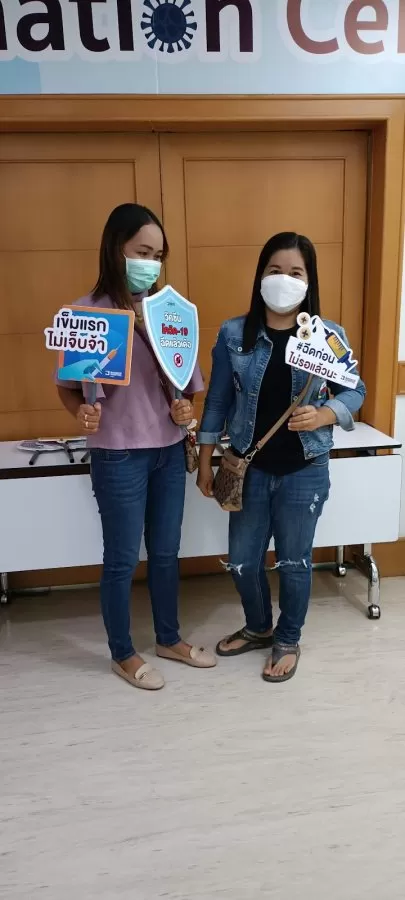 Bangkok Hospital Udon - Photo 6